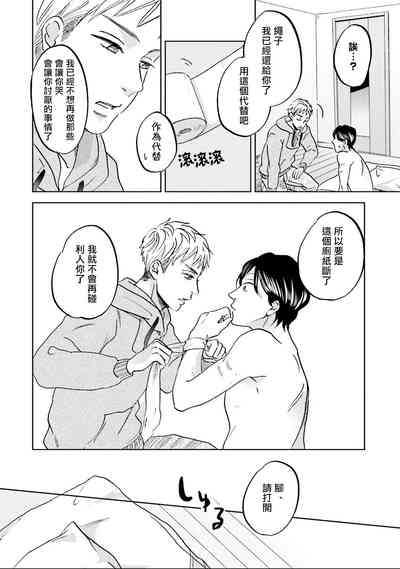 第129頁圖