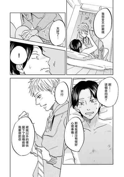 第141頁圖