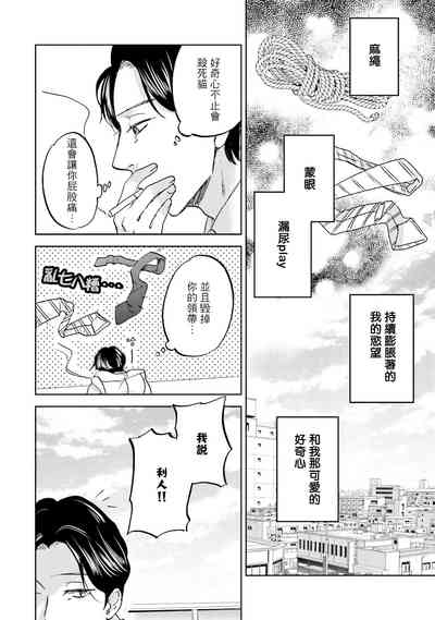 第149頁圖