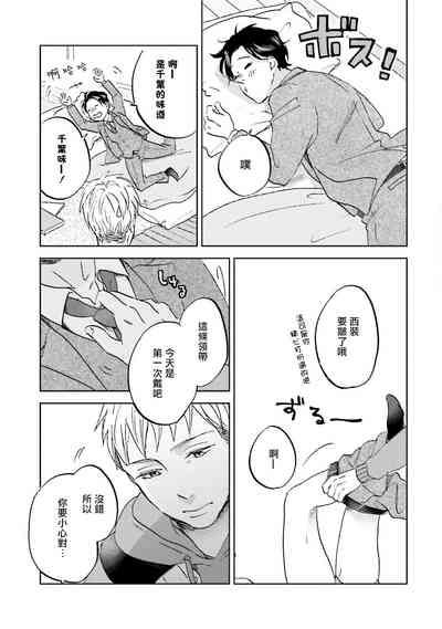第57頁圖