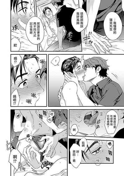 第21頁圖