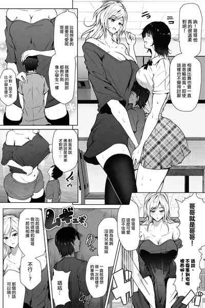 第5頁圖