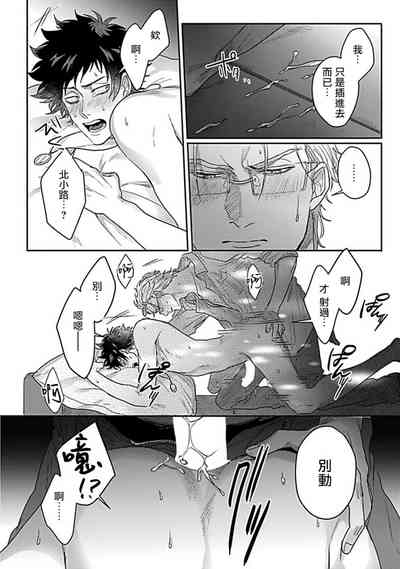 第113頁圖