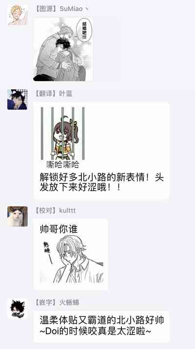 第125頁圖