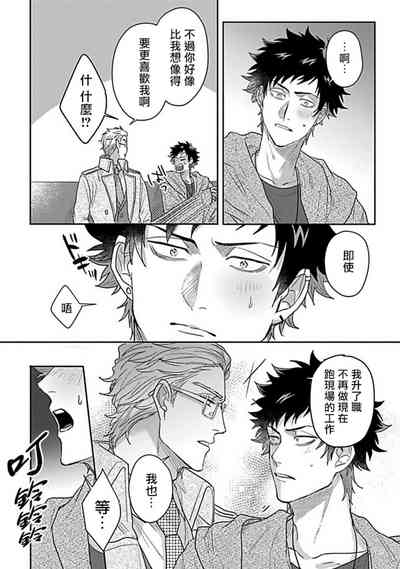 第149頁圖