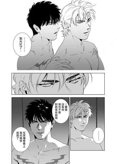 第217页图
