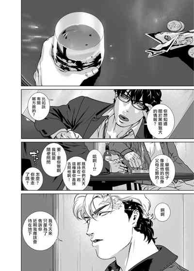 第289页图