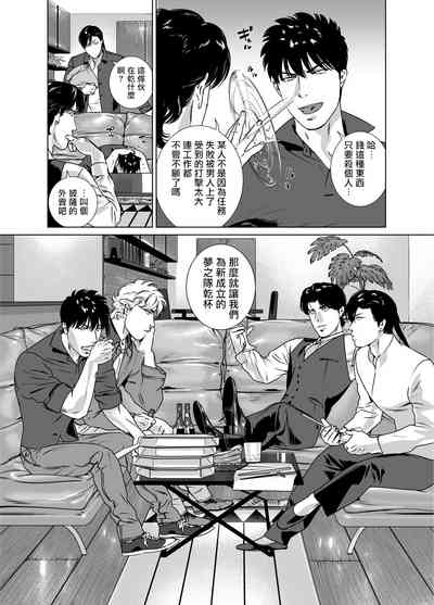 第297页图