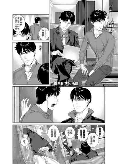 第325页图