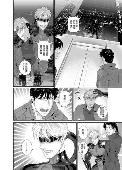 第337页图