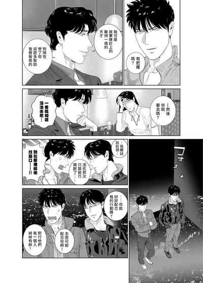 第349页图