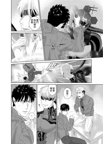 第357页图