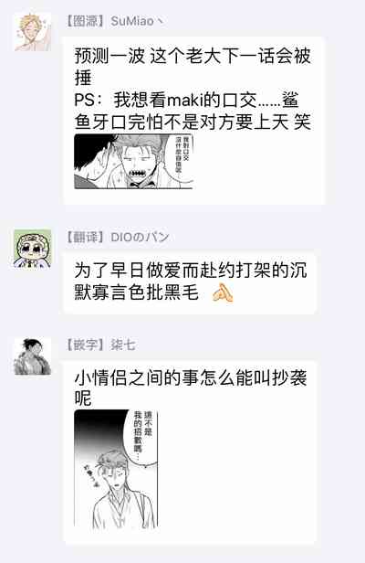 第121页图