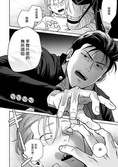 第133页图