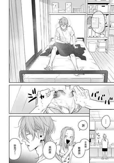 第137页图