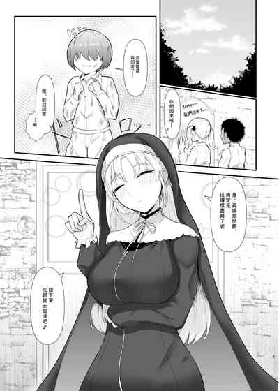 第21页图