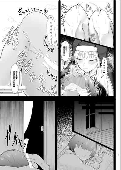 第25页图