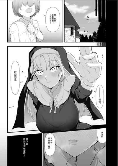 第37页图