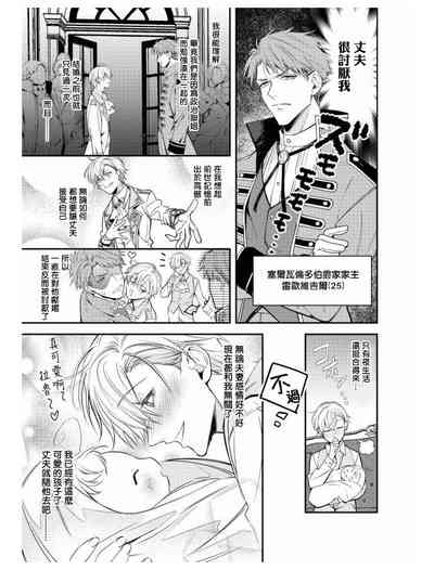 第9頁圖