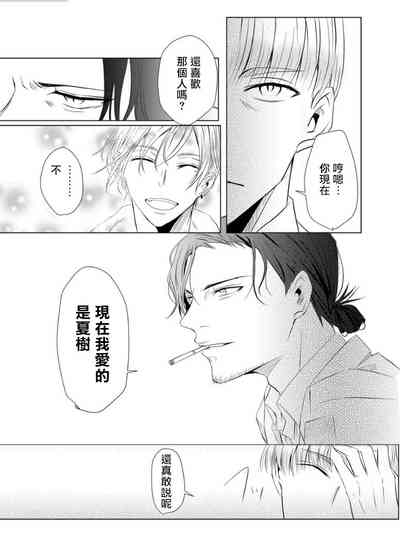 第113页图