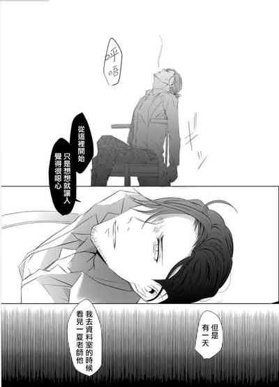 第117页图