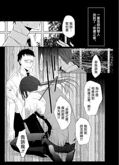 第125页图
