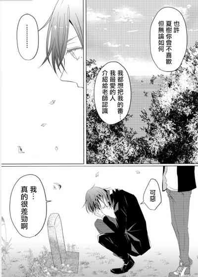 第157页图