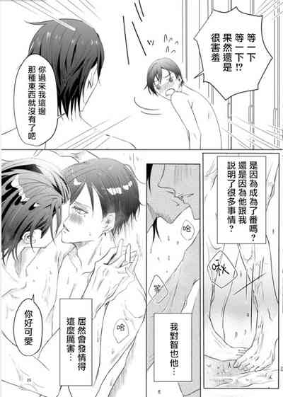 第165页图