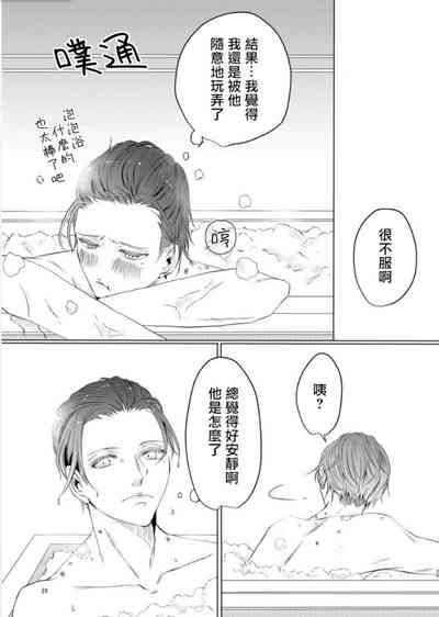 第169页图