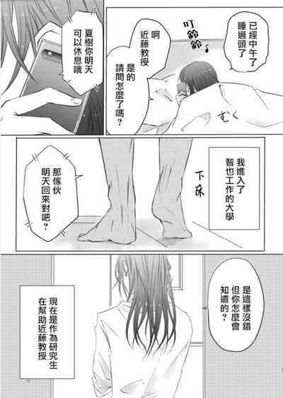第177页图