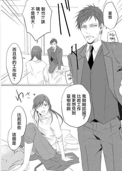 第181页图