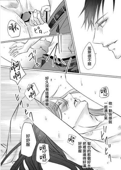 第185页图