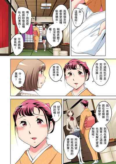 第557頁圖