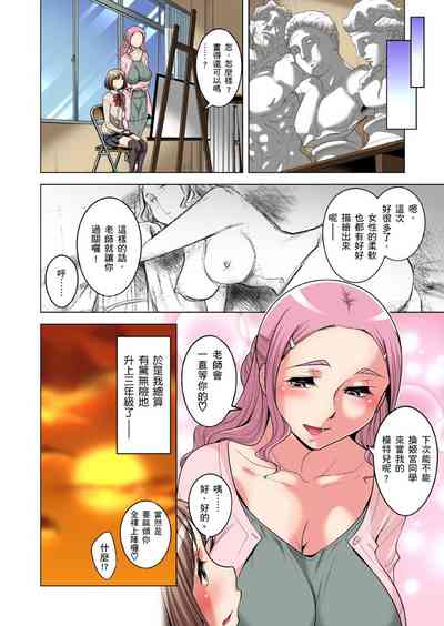 第725頁圖