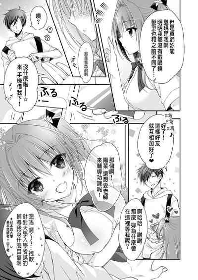 第21页图