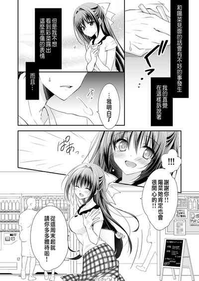 第33页图