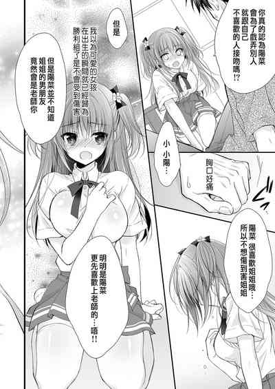 第41页图