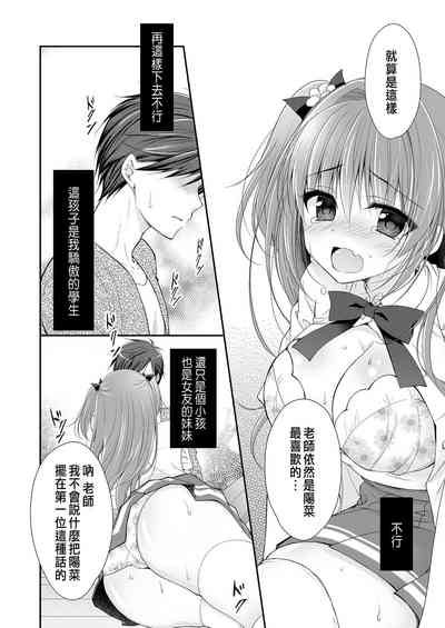 第45页图