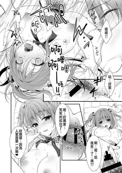 第61页图