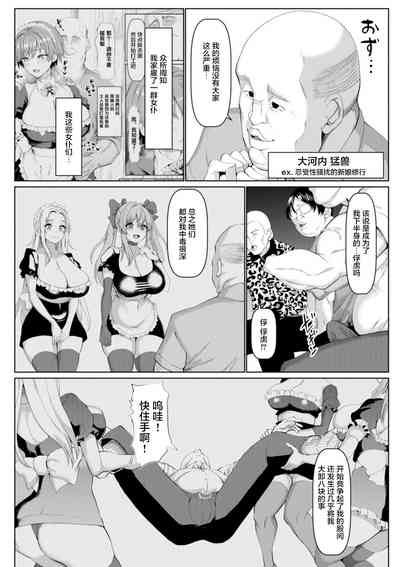 第193頁圖