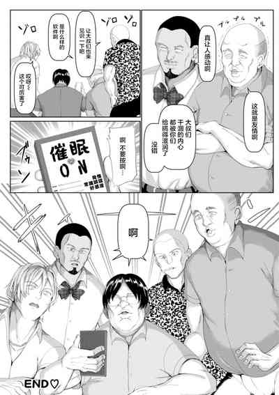 第197頁圖