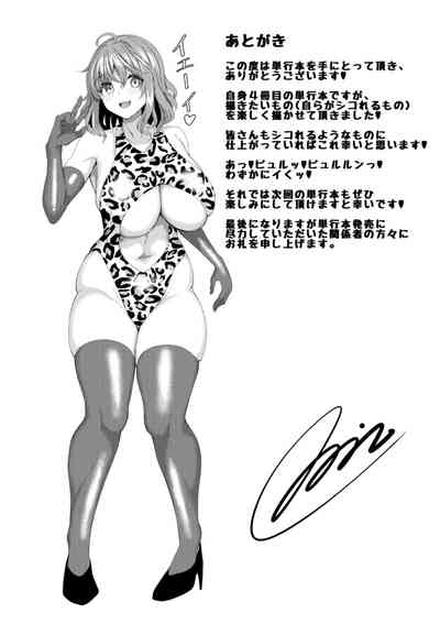 第201頁圖