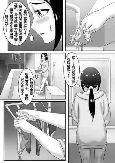 第129頁圖