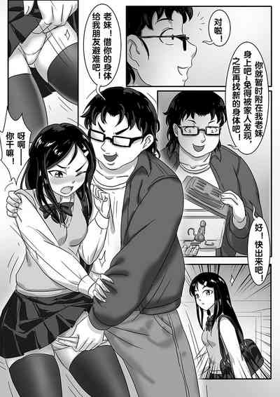 第161頁圖