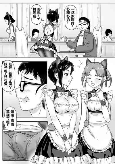 第165頁圖