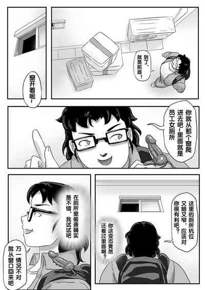 第169頁圖