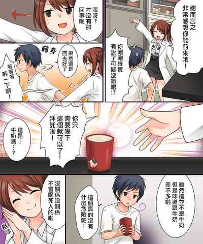 第5页图