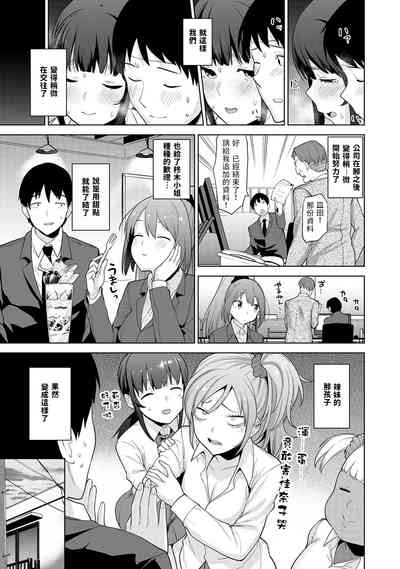 第105頁圖