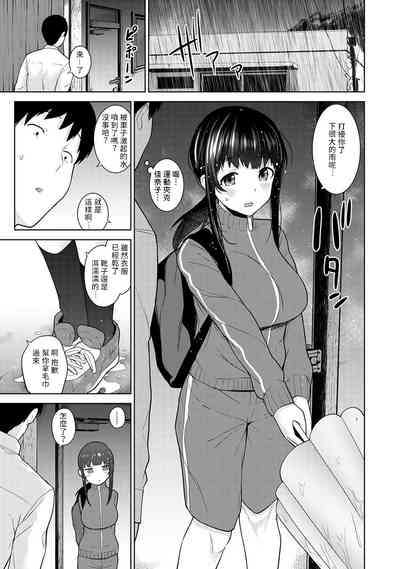 第185頁圖
