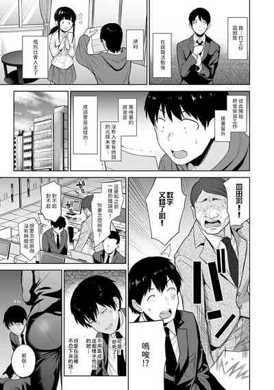 第29頁圖